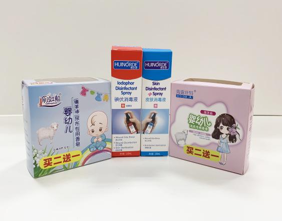 汉阳尿不湿包装盒、消毒液装盒、香皂纸盒包装